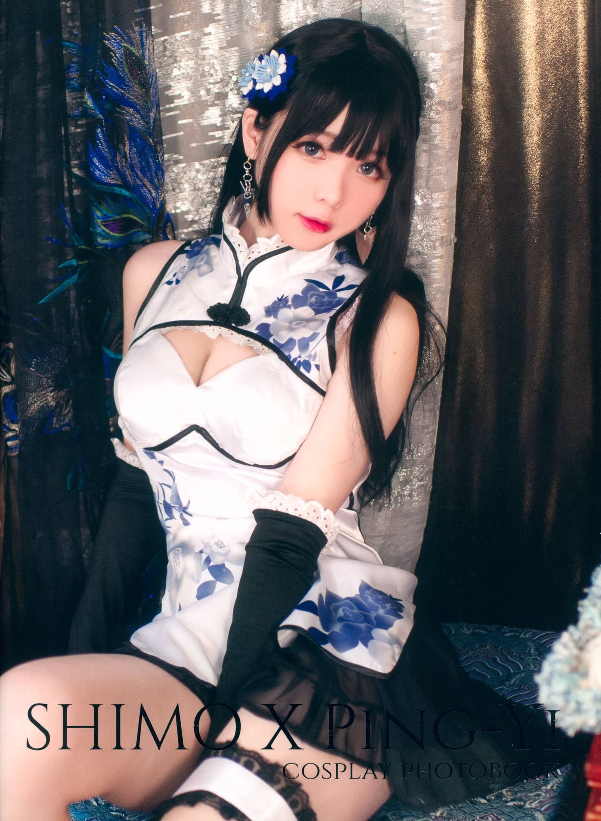 霜月shimo - NO.003 幻想金瓶梅 [26P]-XikXak